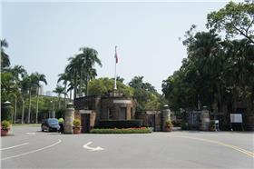 台大 - 圖／台大臉書