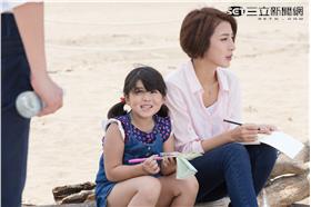 媽咪的男朋友劇照