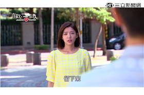 喜歡一個人＿留下來或者你帶我走