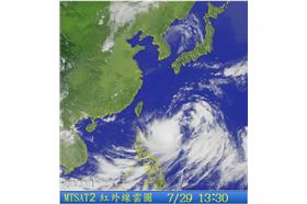 0729熱帶性低氣壓_中央氣象局