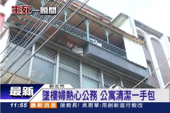 睡不著！婦人擦窗不慎從5樓墜下