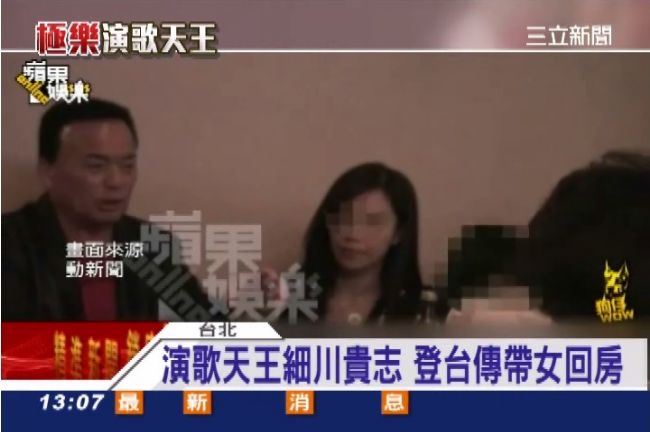 外帶酒店妹到房服務？細川：不認識