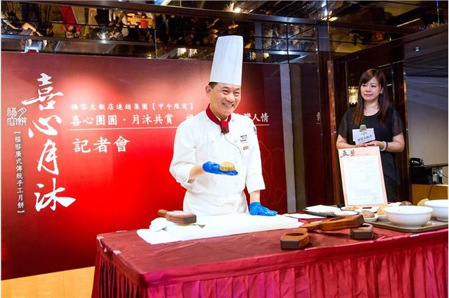 新北市府鬧烏龍！福容飯店未染餿