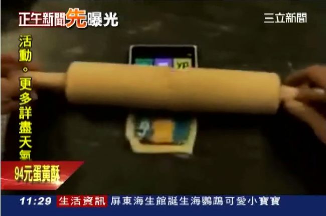 大勝YIF！網友查無破綻的6秒魔術