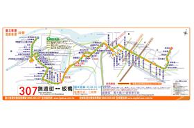 307公車路線圖／圖片來源：台北客運官方網站