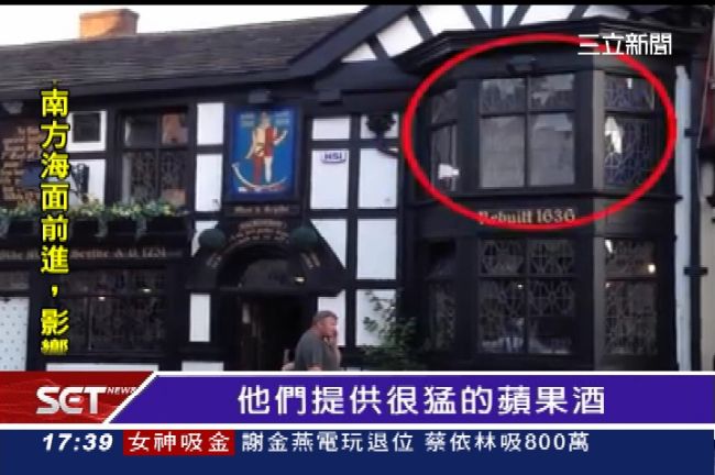 毛！深夜的老劇院　有東西自己動了…