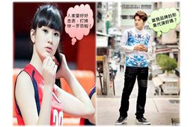 莎賓娜&吳克群組圖／twitter。微博