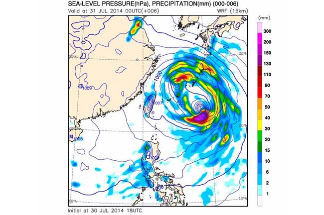 娜克莉是雙胞胎！環流影響北部降雨