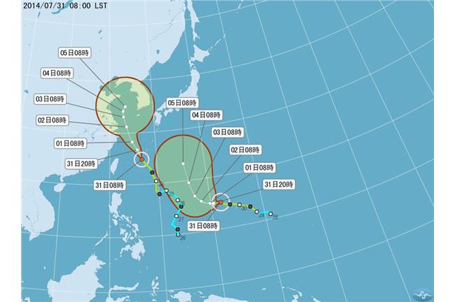 受娜克莉颱風影響　李富城：慎防豪雨
