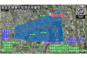 網友製作撤離區及避難地點的地圖