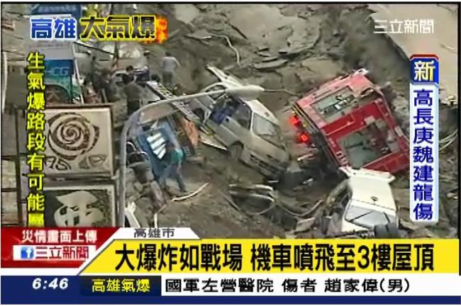 空拍二聖路、凱旋路口　租車街變廢墟