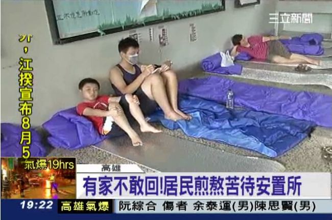轟！一夜驚魂未闔眼　居民有家不敢回