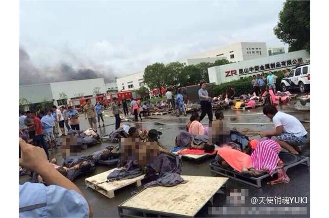 江蘇台商工廠爆炸　已68死百人傷