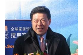 林榮德(互動百科)