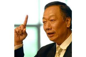 BBC記者看台灣「家族企業」　皇帝般的世襲制度隱憂（郭董粉絲團）