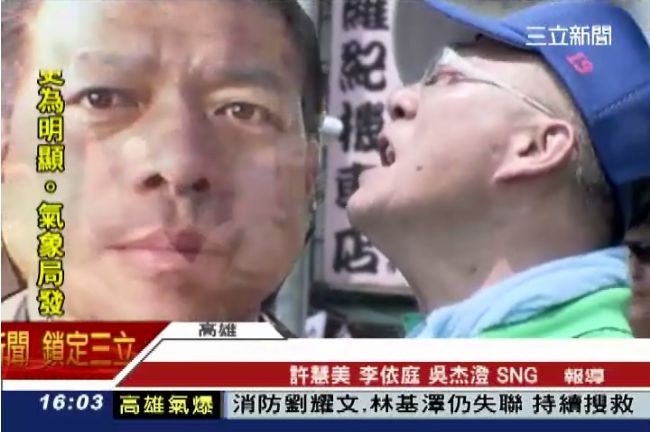 父母雙亡相依為命　劉耀文哥淚挖掘弟