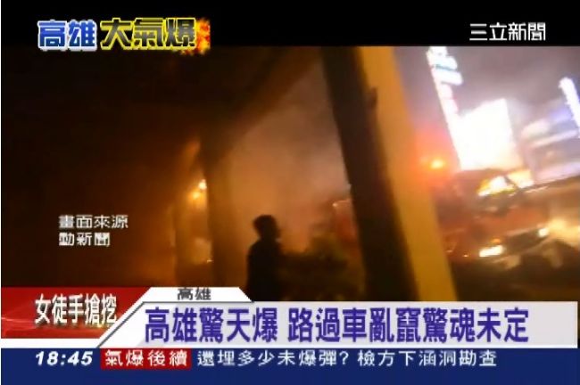 驚爆一瞬間　消防弟兄衝最前線遭火吻