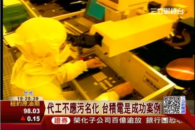 童子賢：創意+新血　代工再創春天