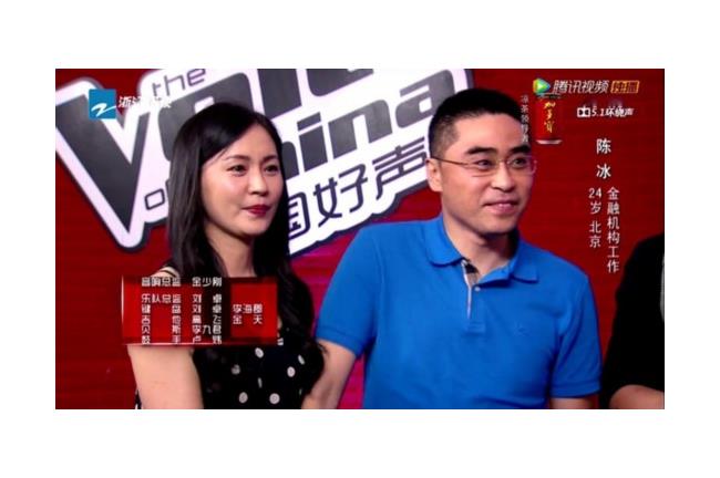 富豪美女陳冰唱《盛夏光年》驚豔全場