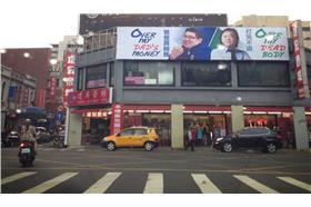 超有梗看板 王世堅惡搞連勝文(爐鍋咖啡臉書)