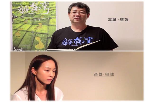 「高雄‧堅強」張鈞甯朗詩撫慰高雄人