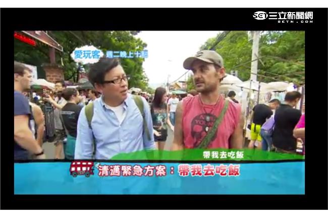 詹姆士、小8被帶去吃飯　慘遭丟包？