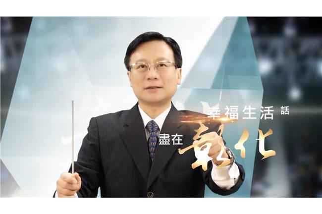 彰化6大交通網　帶動3大文化生活圈