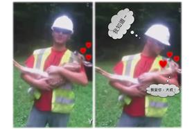 小鹿愛上大叔／youtube