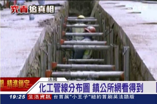 高市環保局紙老虎　41業者不甩警告