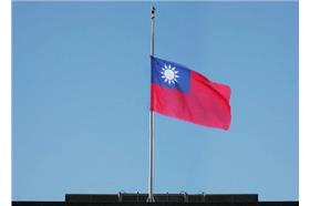 下半旗、降半旗－圖／內政部國旗懸掛禮儀網