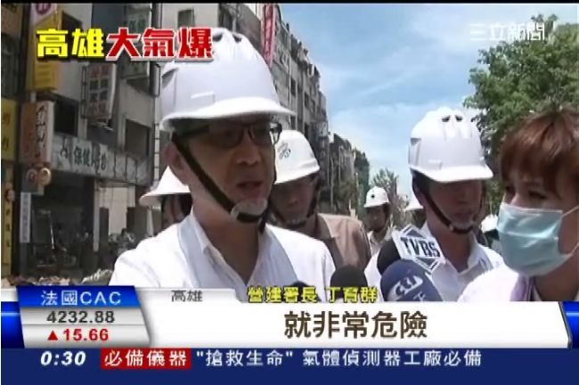 人孔蓋釀傷亡　營建署長：改放路中央