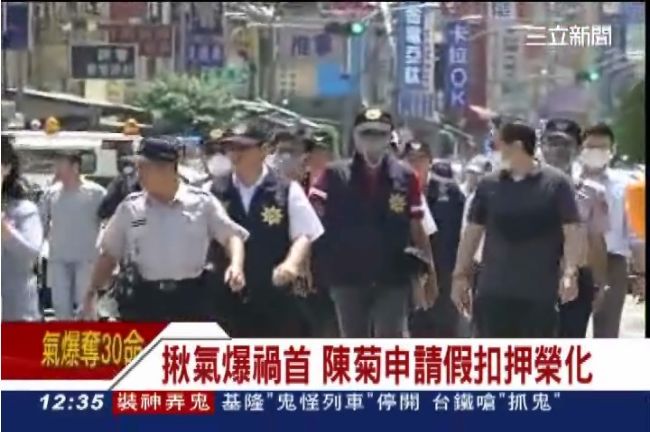 雙管齊下！檢查箱涵　市府申請假扣押