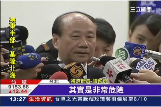 管線不填回？ 張家祝：用槽車更危險