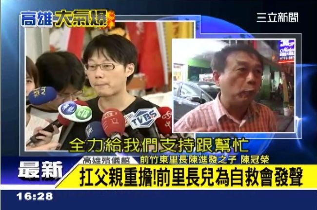 前里長兒忍悲赴試　榜單要獻給亡父