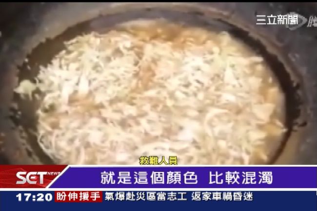 陸震嚴重缺乏物資　「渾水煮麵」充饑