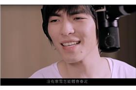 蕭敬騰群星大合唱截圖(Youtube)