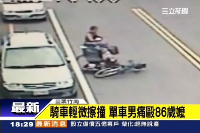 騎車輕微擦撞　單車男毆86歲嬤