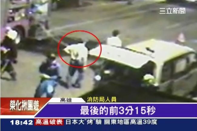 氣爆前視察救災　林基澤最後身影曝光