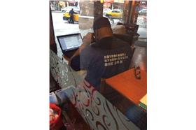 洋男,黑人,美國,長春藤