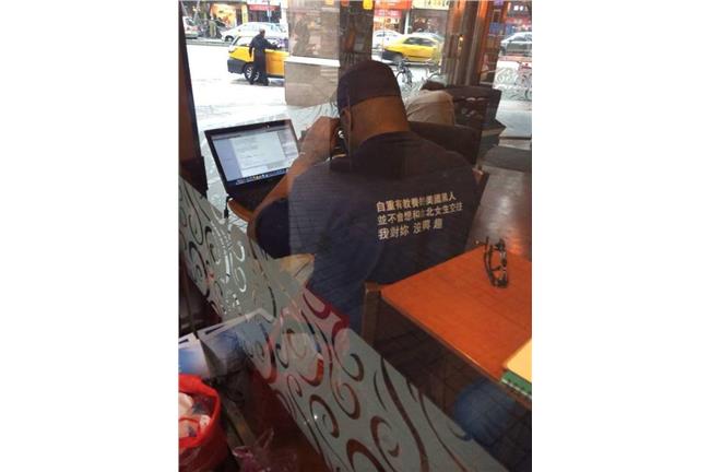 台灣女生比鬼還可怕？黑人嗆：沒興趣