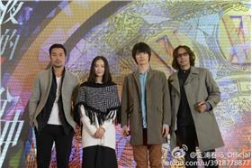 深夜前的5分鐘(圖/三浦春馬微博)