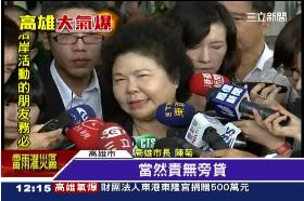 f頭七李謀偉1200