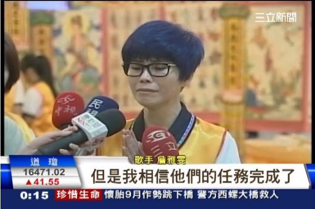 詹雅雯落淚弔唁　盼氣爆災民再站起