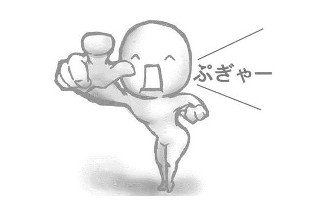 最讓人火大的《網路表情符號》是…？