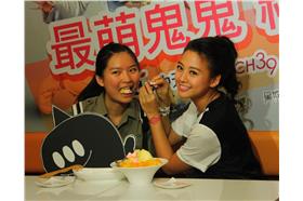 鬼鬼吳映潔＿中天提供