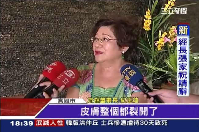 旅館佛心來著！供氣爆災民跳水池降溫