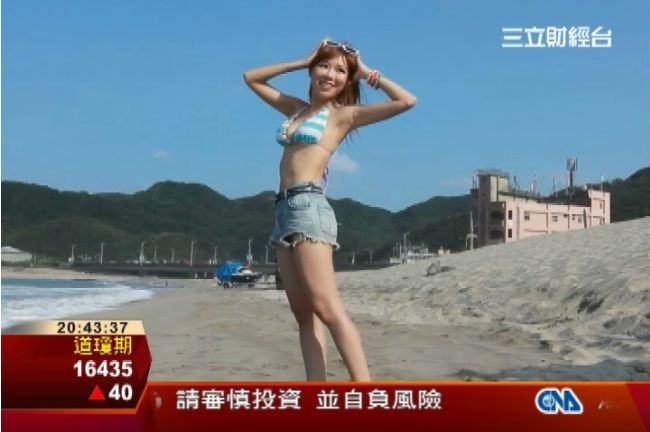 想拍出名模長腿？海邊拍照密技大公開