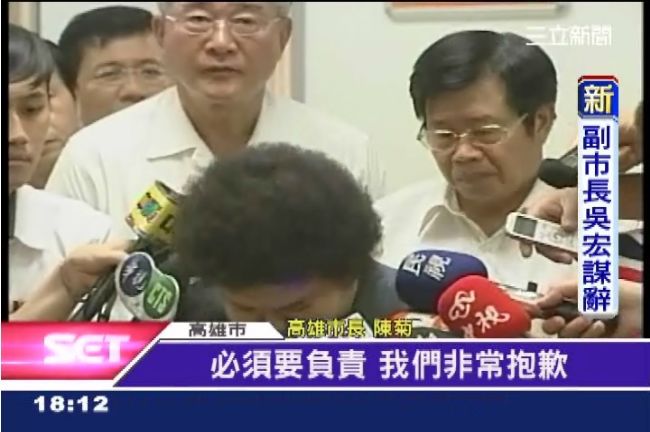 請辭是「棄車保帥」？陳菊：別政治化