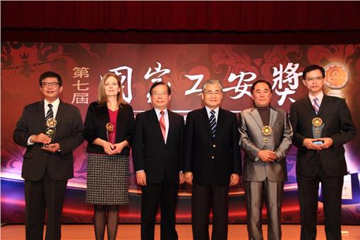 李謀偉、工安獎、榮化－圖／國家工安獎官方網站