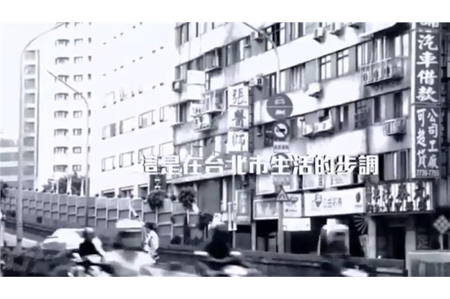 競選片遭解讀　連團隊：不是我們拍的